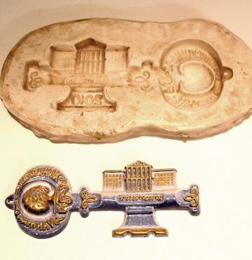 Гипс, шликер, глина
